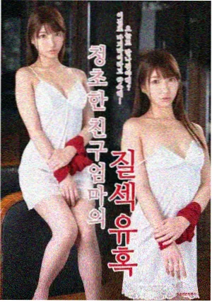 山城便当店 动画索引封面